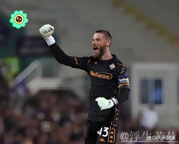 德赫亚神勇表现助国米力挽狂澜,34岁门神单场7次扑救或今夏回归豪门 德赫亚神勇表现助国米力挽狂澜,34岁门神单场7次扑救或今夏回归豪门