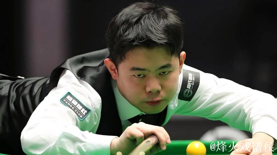 袁思俊2-5不敌威尔逊 无缘斯诺克西安大奖赛16强