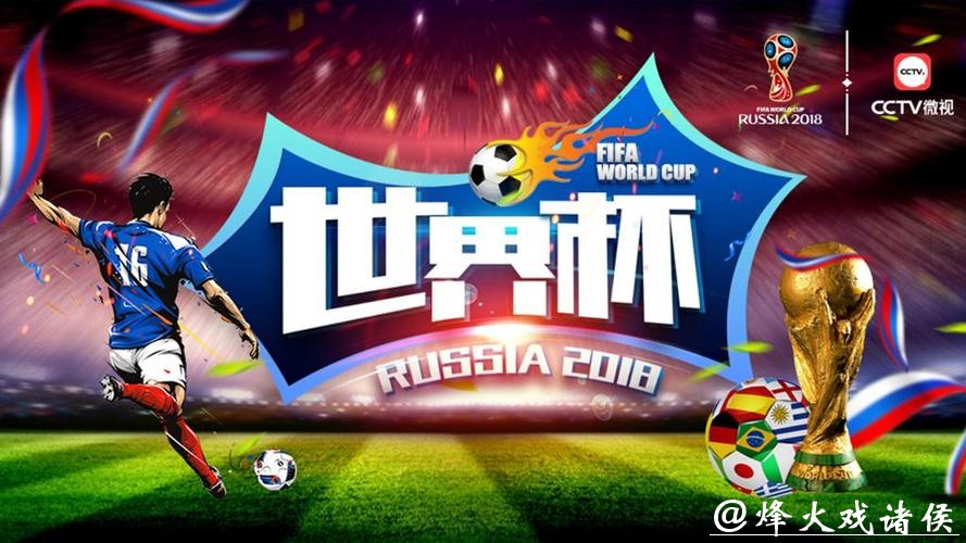 下载万博app进行世界杯投注,畅享精彩赛事 下载万博app进行世界杯投注,畅享精彩赛事